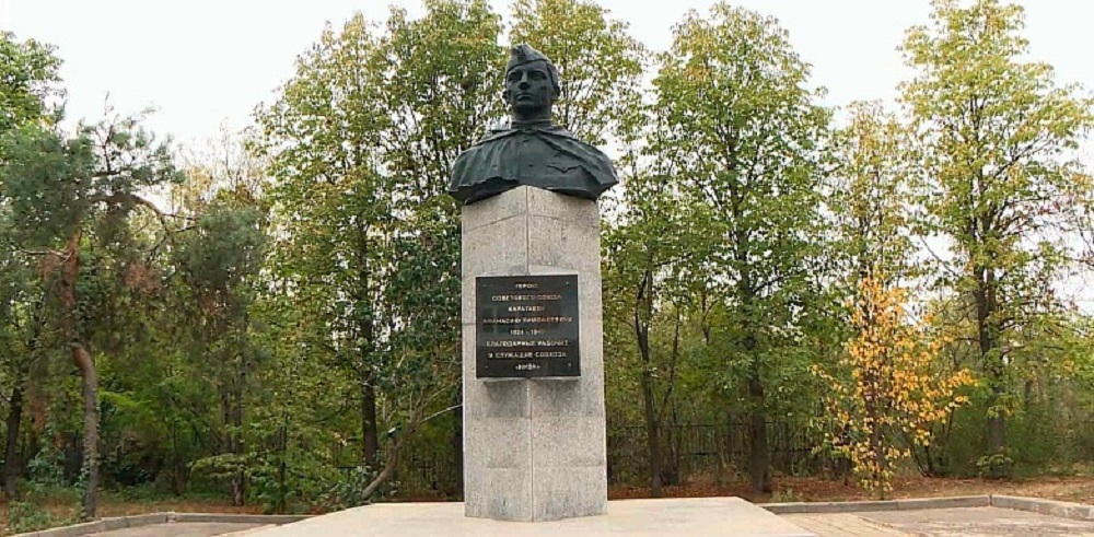 Каратаев.jpg Каратаев.jpg