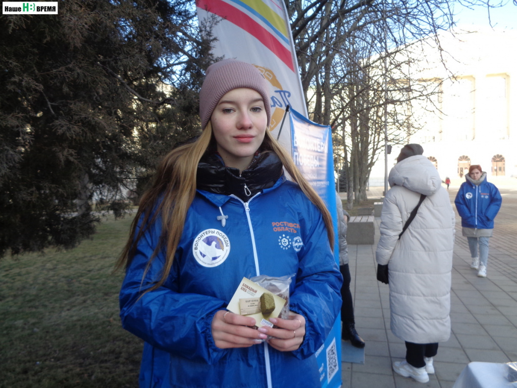 Волонтер Победы Ксения ХАЛУНИНА: «Я, например, узнала, что блокадный хлеб состоял из целлюлозы, жмыха, хвои, муки».