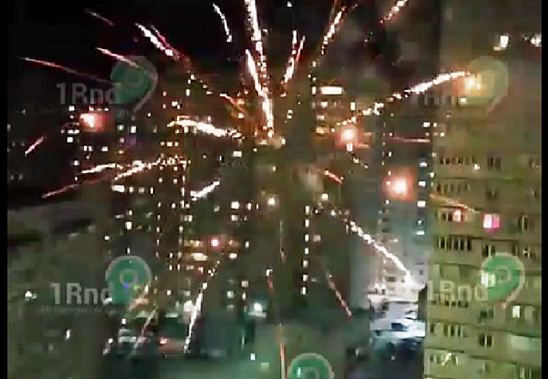 Салют на Старый Новый год в Ростове. Источник фото:  скриншот видео 1rnd.ru