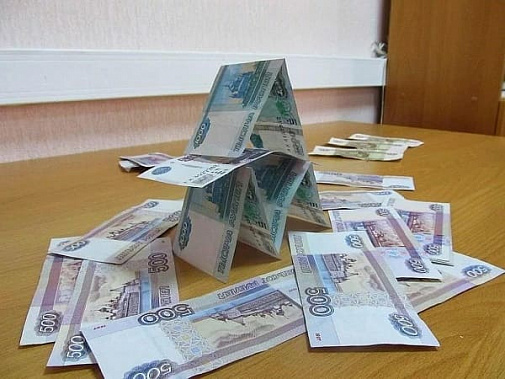 В Ростовской области разоблачили «финансовую пирамиду»