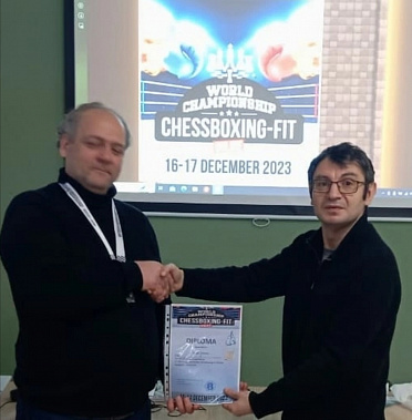 Трем ростовским шахбоксерам присвоено звание мастера спорта