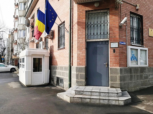 Генконсульство Румынии в Ростове уже не работает. Источник фото: Яндекс Карты.