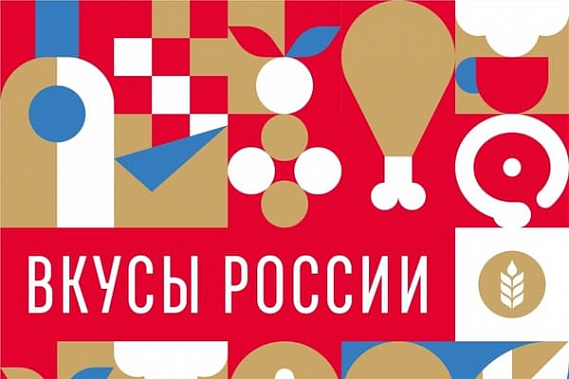 Орловские сыры отправятся на фестиваль в Москву