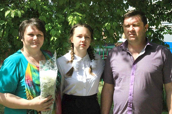 Анастасия Вальчук с родителями