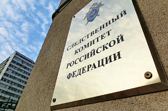 Председатель СК России Александр Бастрыкин дал поручение по уголовному делу о смерти в Ростовской области новорожденной девочки