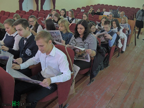 Сразу видно: в этом зале проходит встреча с читателями газеты «Наше время».
