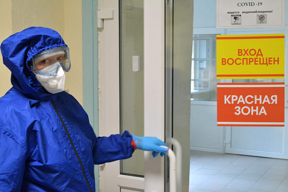 За сутки в Ростовской области выявили 646 случая COVID-19