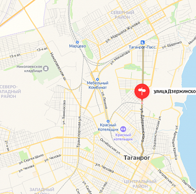 В Таганроге открыли для общественного транспорта улицу Дзержинского