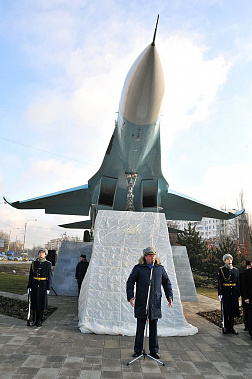 В Ростове появился памятник авиаторам