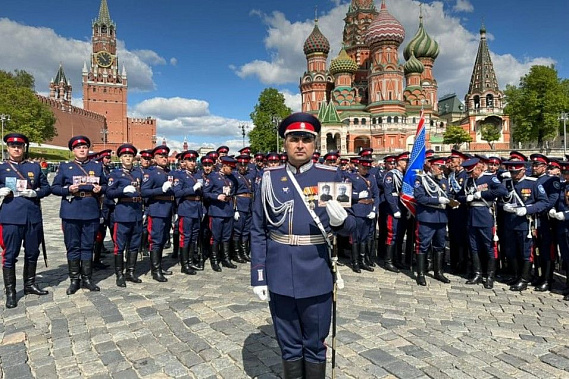 Донские казаки на Красной площади столицы. Источник фото: пресс-служба губернатора Ростовской области.