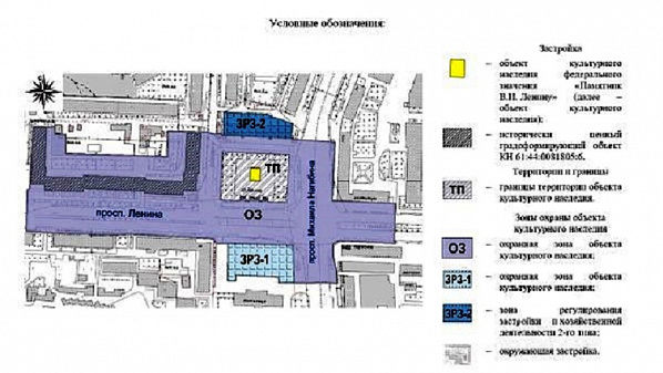 Схема охранной зоны вокруг объекта культурного наследия федерального значения 