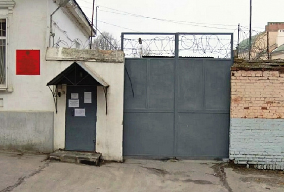 Место происшествия - Таганрогский спецприемник. Источник фото: Гугл-карты.
