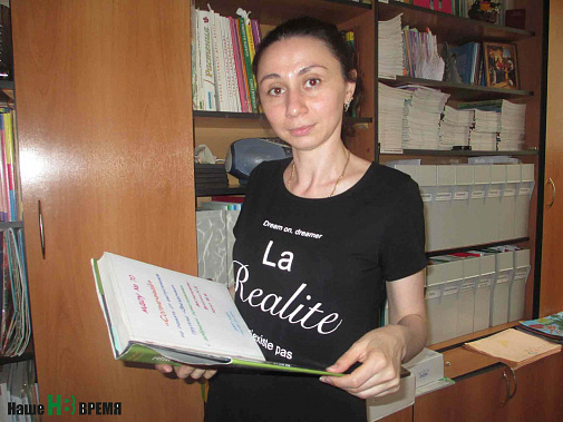 В детском саду № 70 – богатая библиотека. Натэла Борисовна часто к ней обращается.