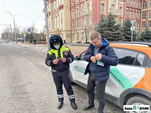 Ростовских водителей оштрафовали за нелегальную перевозку пассажиров
