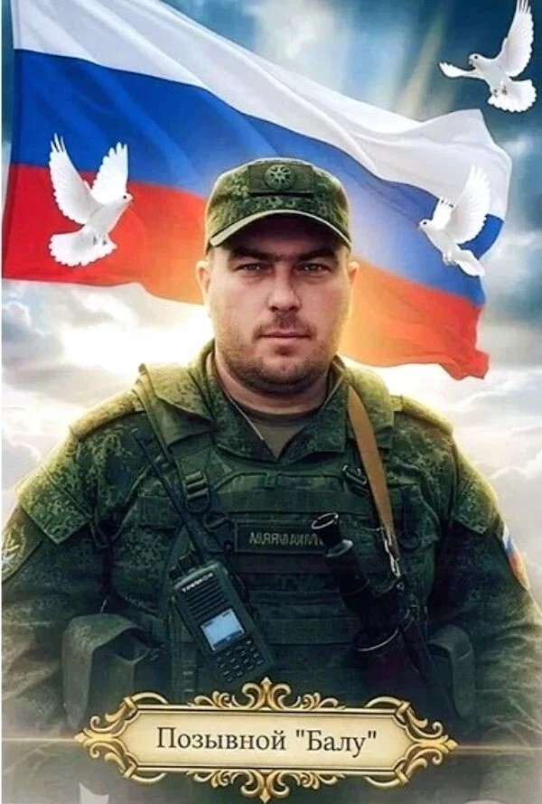 Новые документы пополнят фонд-коллекцию «Участники СВО» - Новости, 08.06.2026