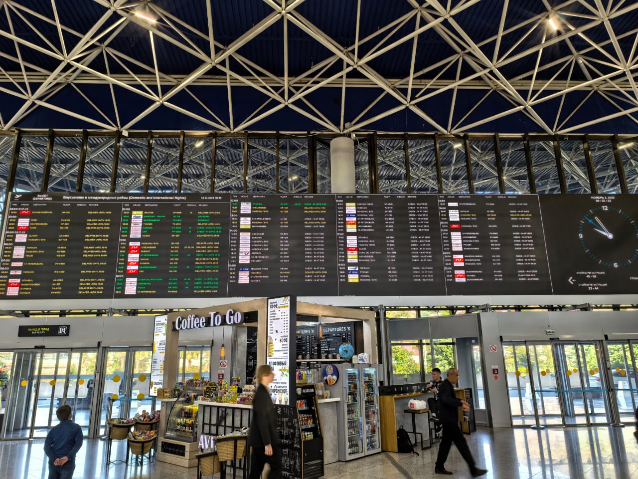 Прокуратура проконтролирует соблюдение прав авиапассажиров - Новости, 02.11.2025