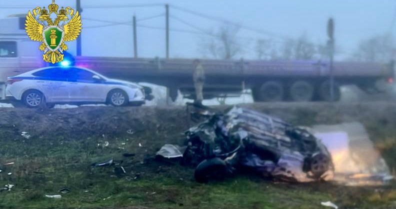 Донская прокуратура организовала проверку в связи со смертельным ДТП Донская прокуратура организовала проверку в связи со смертельным ДТП - Новости, 16.11.2025