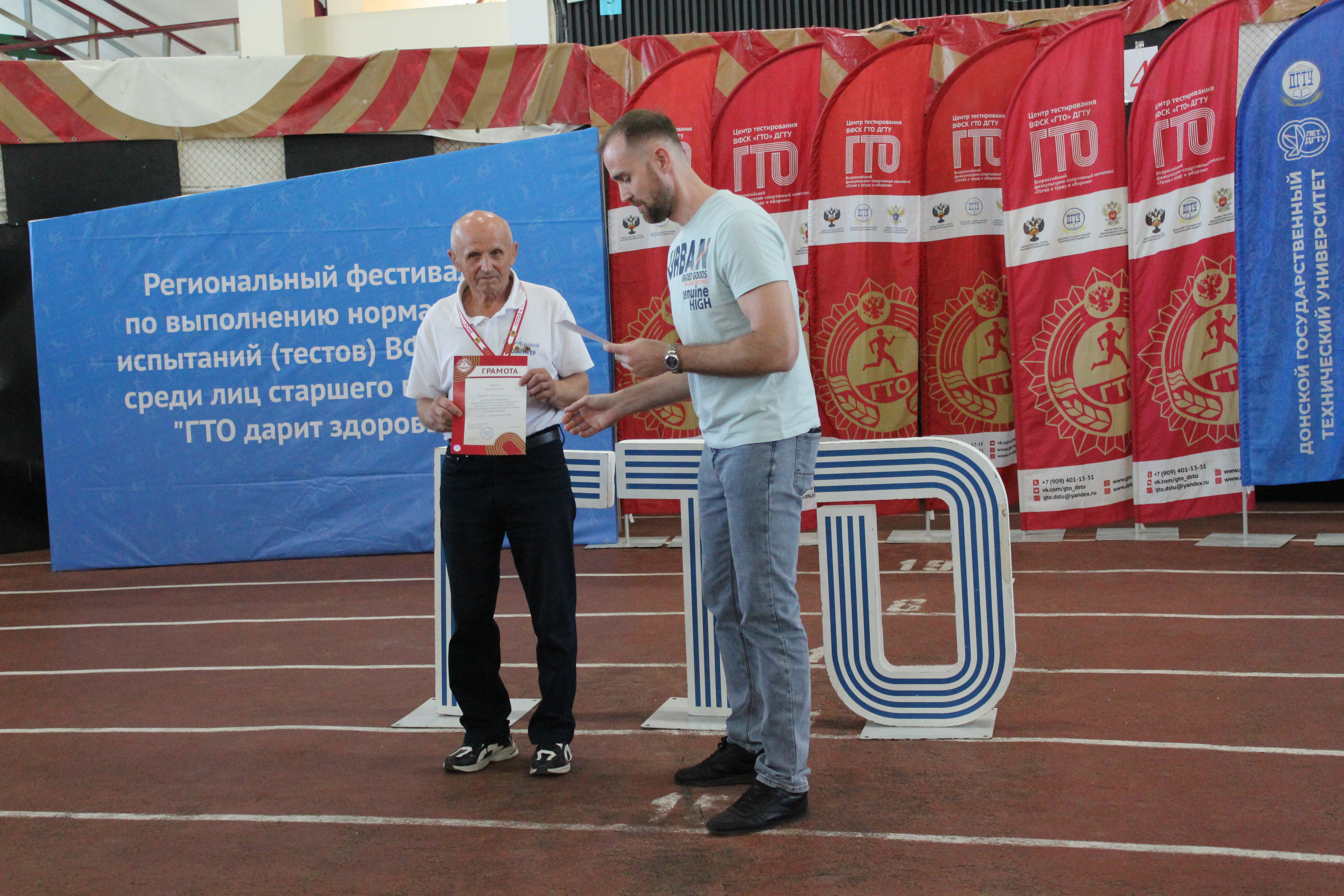 Анатолий Петров стал чемпионом по ГТО в Ростовской области в возрастной группе 70+