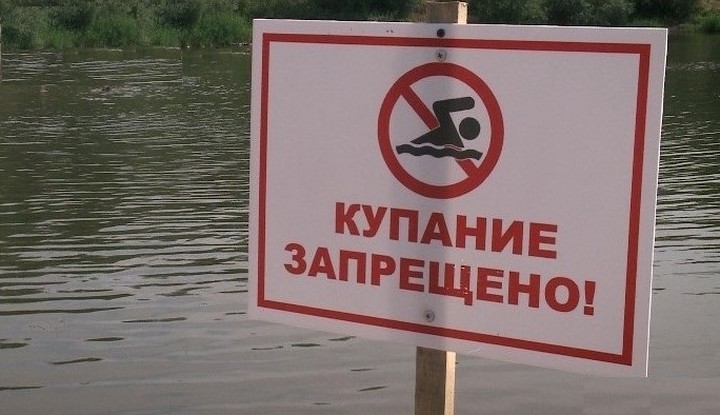 В Ростовской области до начала купального сезона уже утонул человек