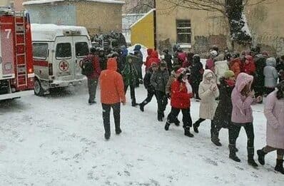 Ростовские власти подтвердили получение угроз о заминировании школ