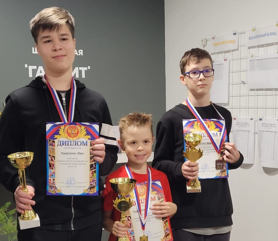 Юный ростовчанин Николай Бирменко стал чемпионом области в старшем возрасте