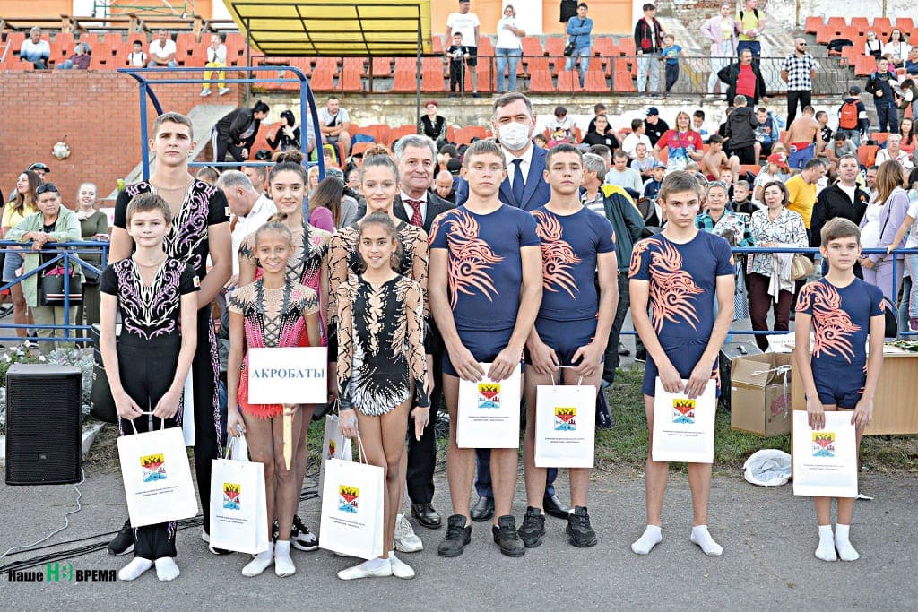 День спорта в Новочеркасске