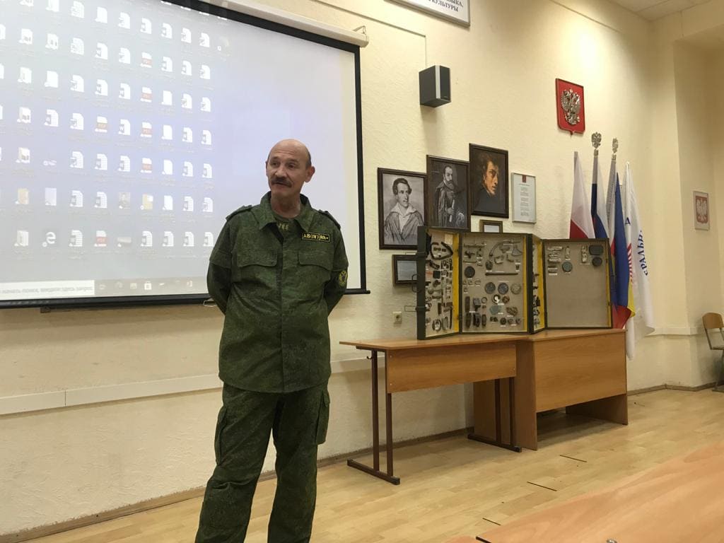 Ростовские поисковики и ветераны погранслужбы встретились со студентами
