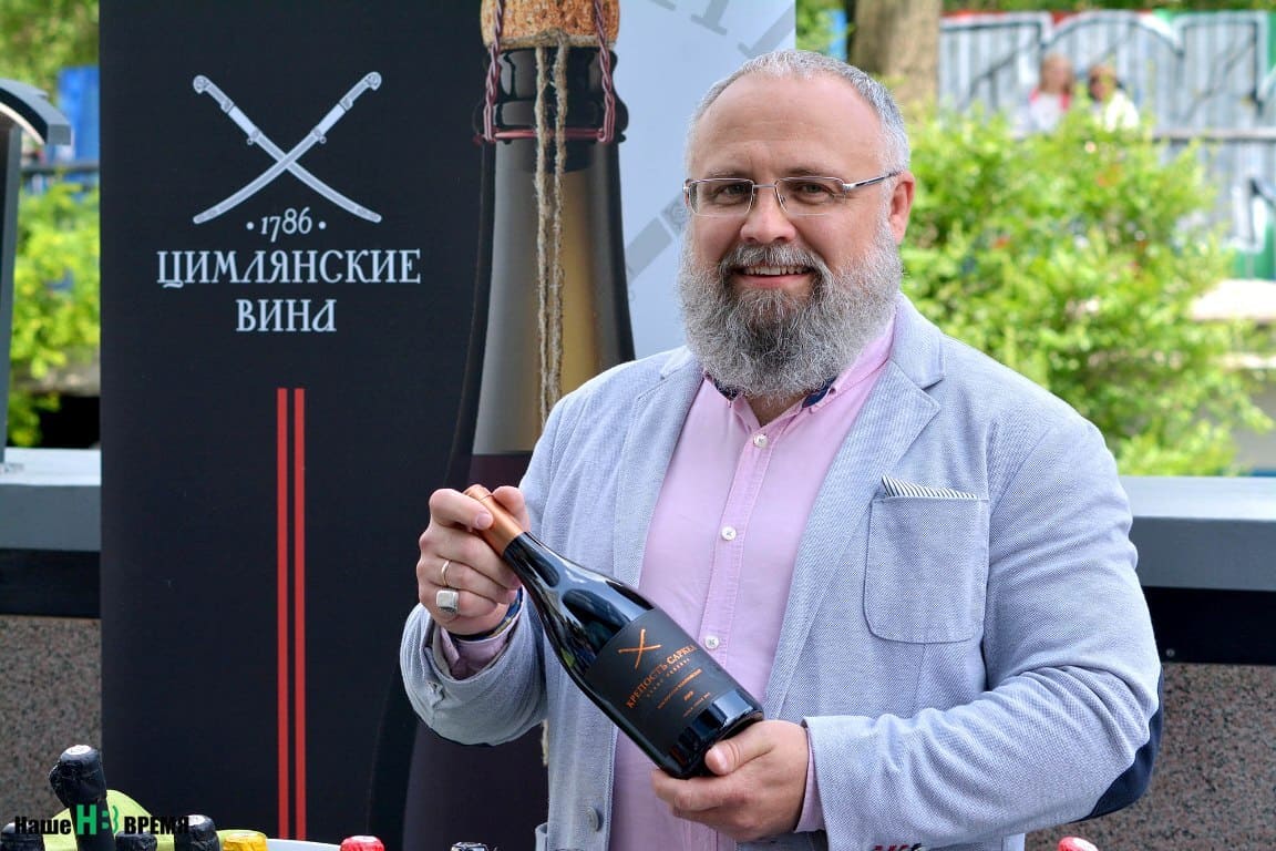В Ростовской области прошел большой винный пикник
