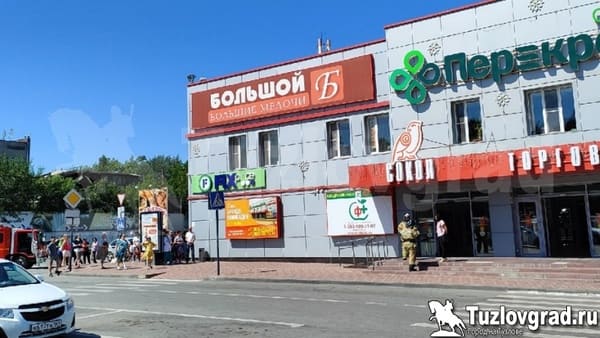 В Новочеркасске поступили массовые сообщения о заминировании