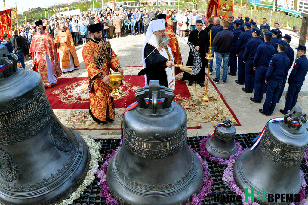 В главном православном воинском храме ЮВО освятили колокола