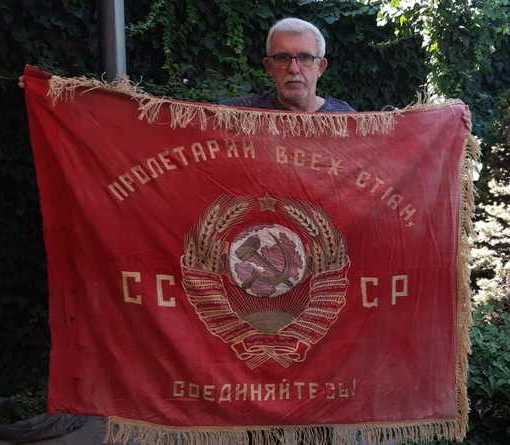 В Ростове обнаружено знамя Ростовского полка народного ополчения