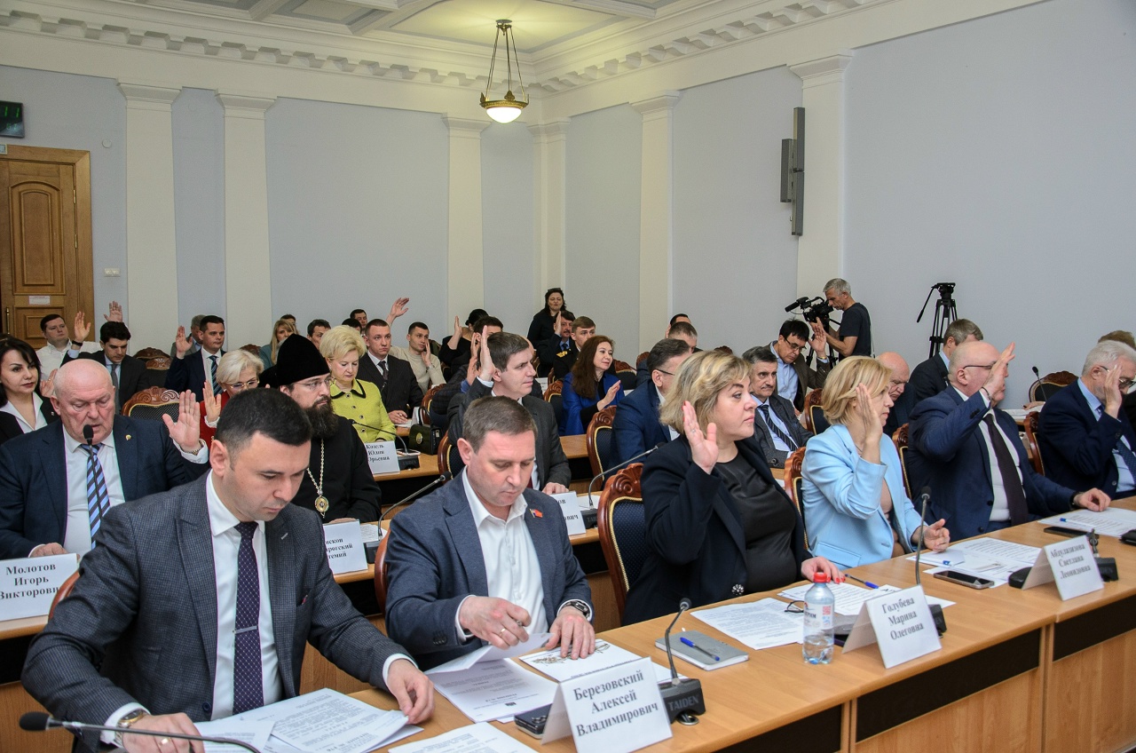 Состоялось первое заседание Общественной палаты города Ростова-на-Дону четвертого созыва - Новости, 01.04.2026