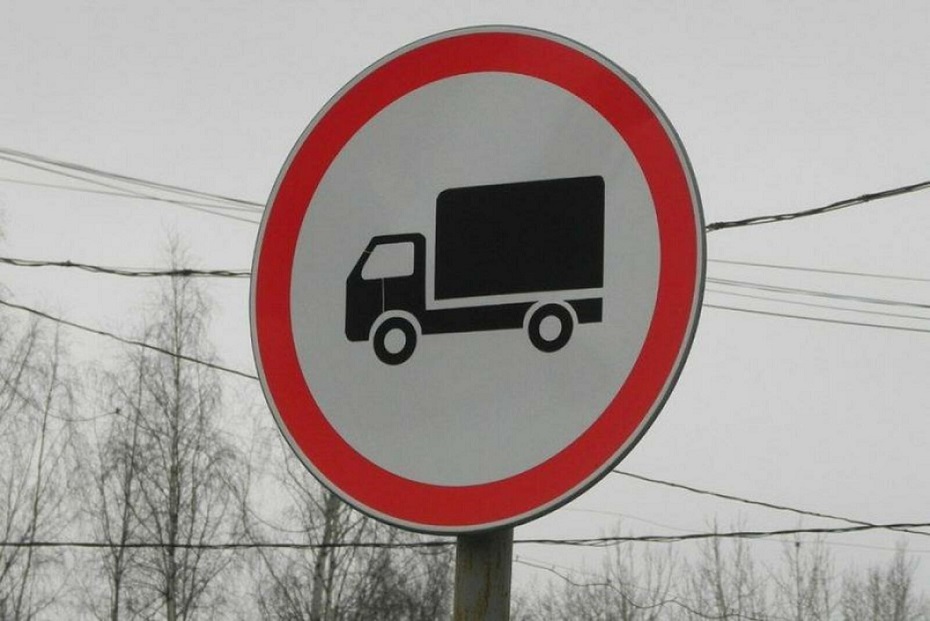 Проезд грузовых машин по улицам центра Ростова готовятся запретить