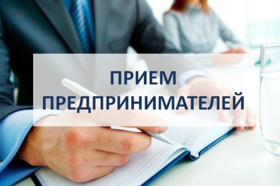 2 сентября в транспортных прокуратура проведут день приема предпринимателей - Новости, 02.09.2025