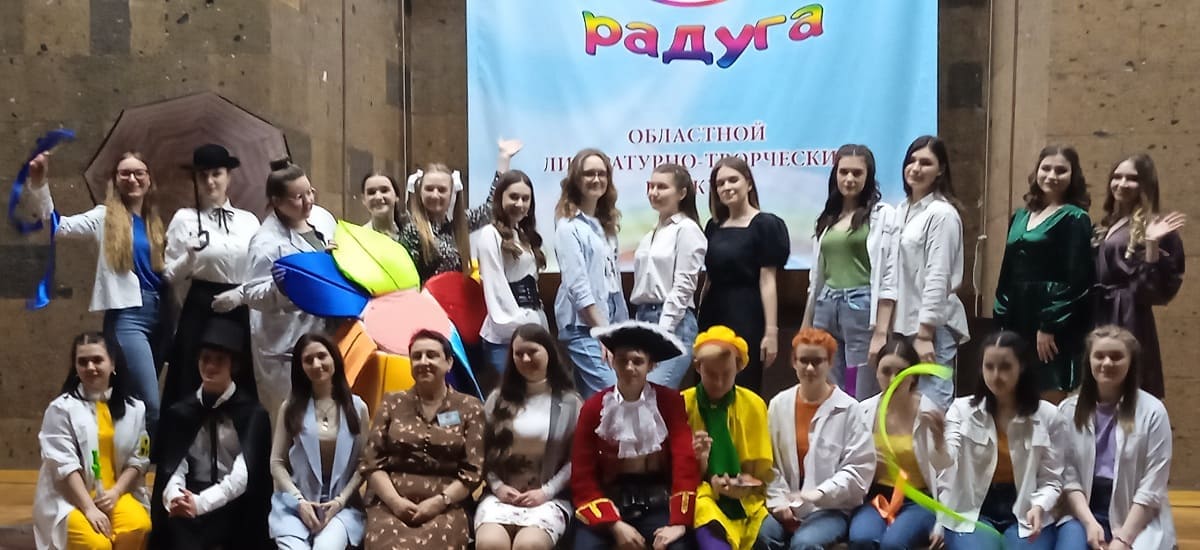 Юных жителей Ростовской области приглашают на праздник «Книга — мост в будущее»