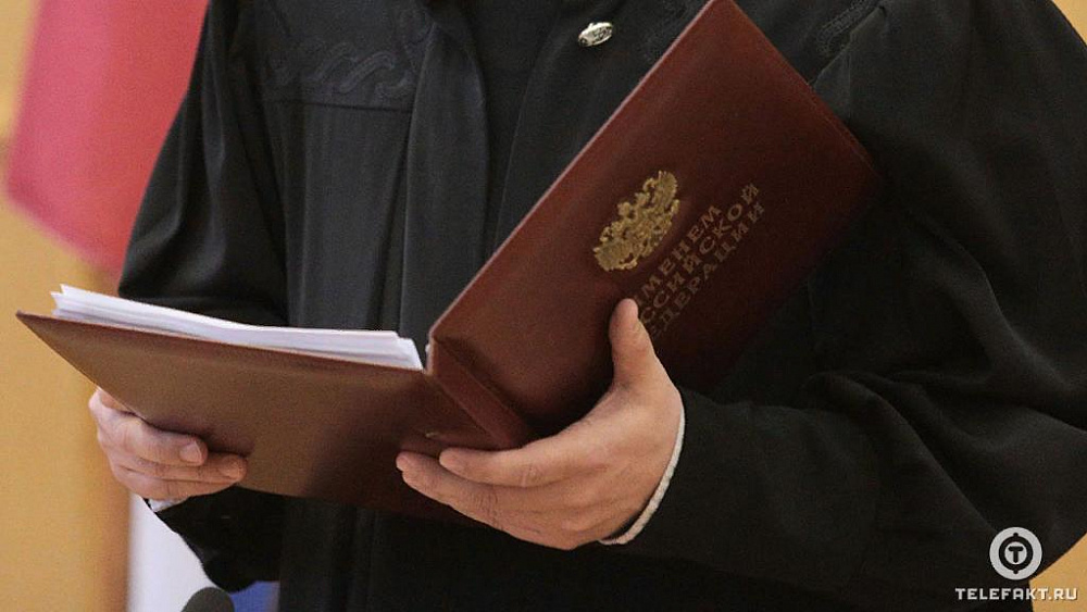 Жители Неклиновского района осуждены за организацию канала нелегальной миграции - Новости, 16.09.2025
