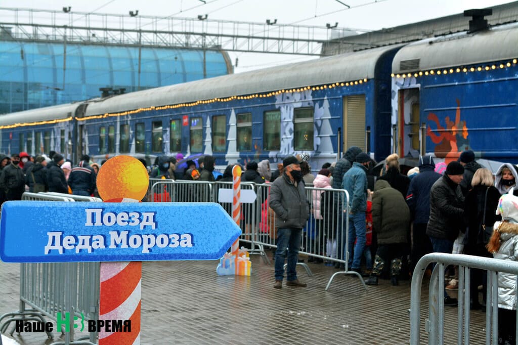 Деда Мороза не будет: праздничный поезд объедет Ростовскую область