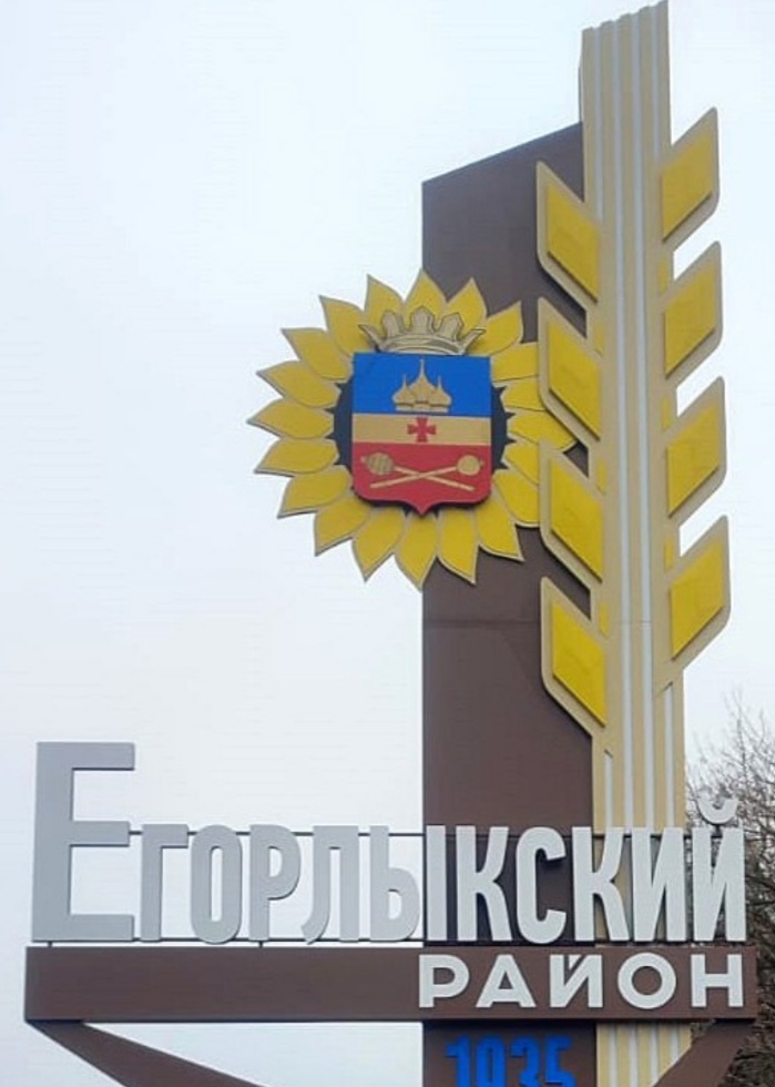 Форс-мажор по неволе: в станице Егорлыкской вынуженно собираются по вечерам на час открывать «окна напора воды» - Новости, 21.07.2025