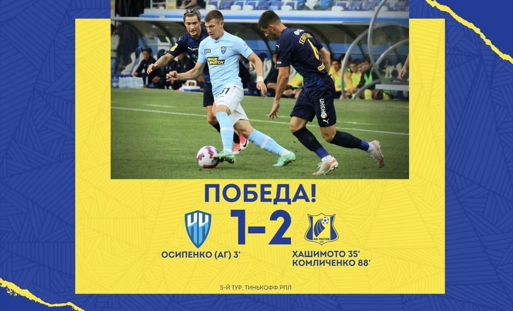 Сайт Магазина Лента В Нижнем Новгороде