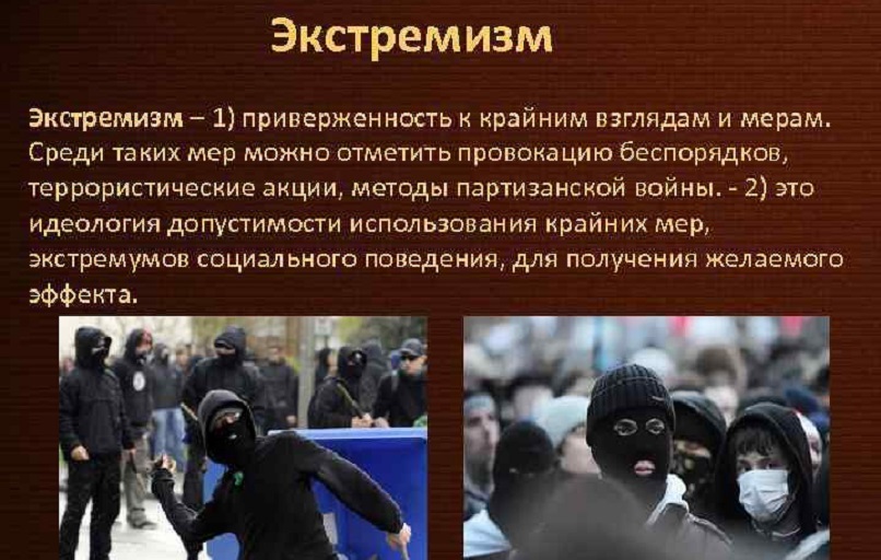 Ростовская область вошла в пятерку антилидеров по преступлениям экстремистского характера