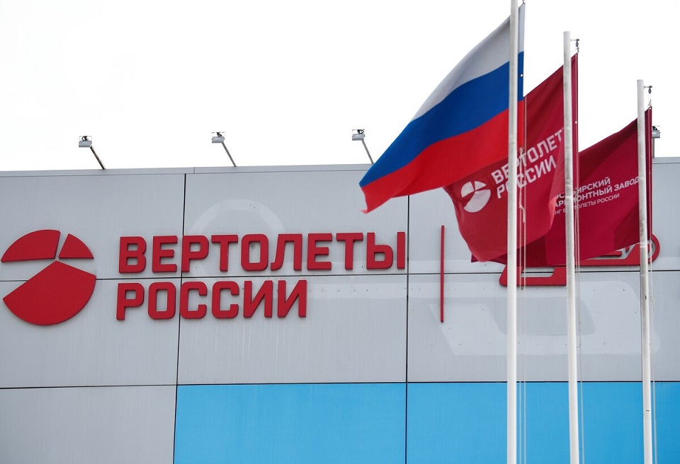 Донской губернатор предложил перенести штаб-квартиру холдинга «Вертолеты России» в Ростов - Новости, 04.10.2026