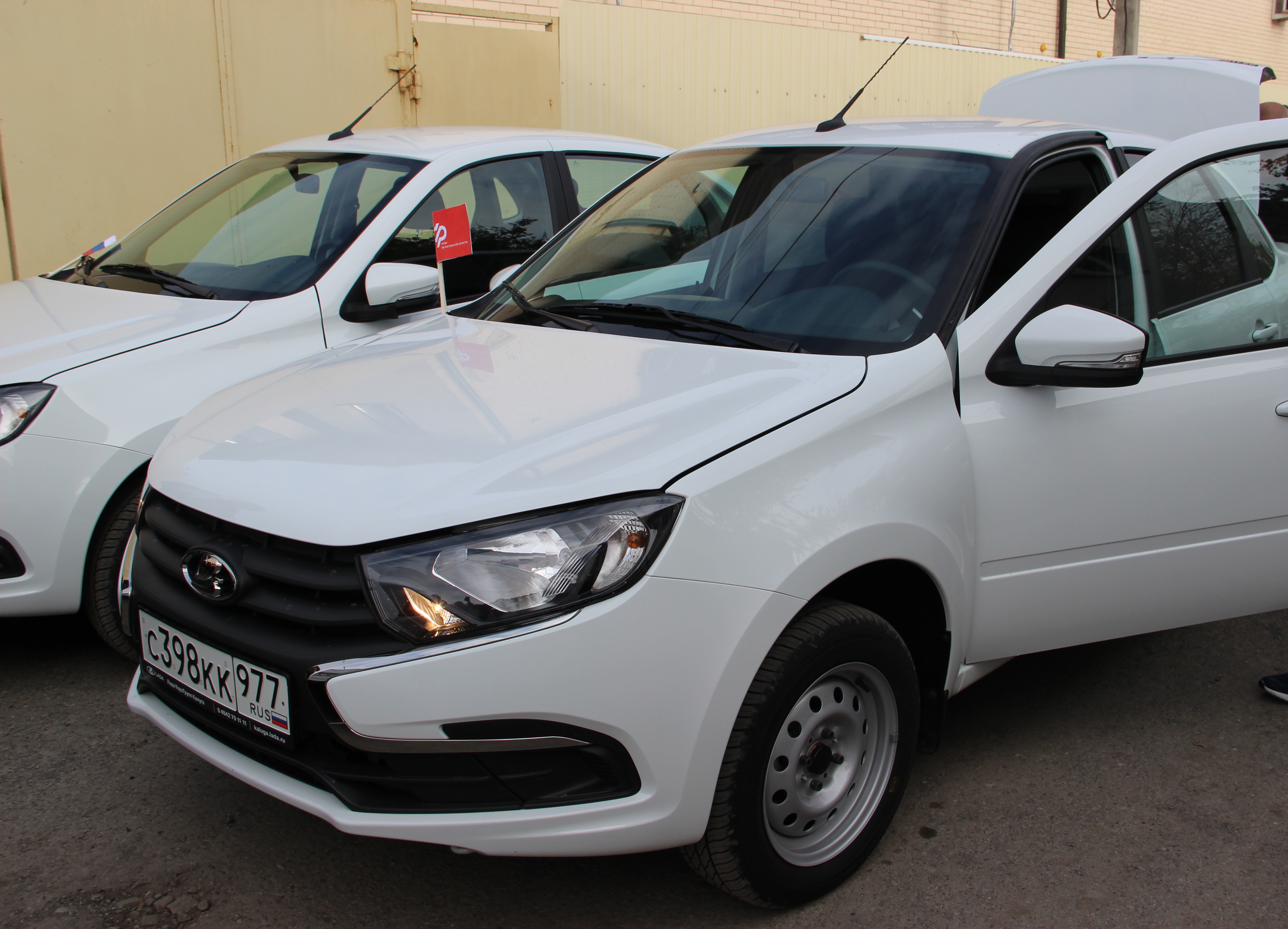 Пострадавшие на производстве дончане получили автомашины - Новости, 13.03.2026