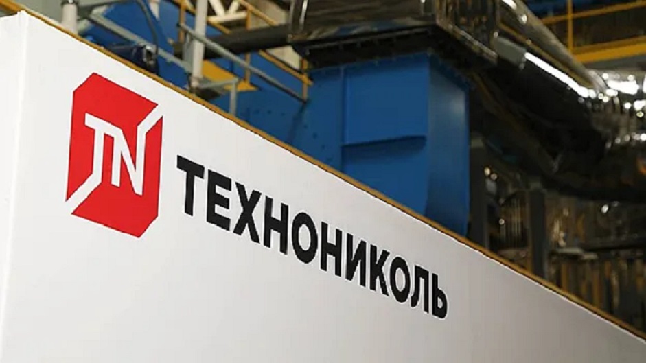Корпорация «Технониколь» строит на Дону два новых своих предприятия - Новости, 18.07.2025