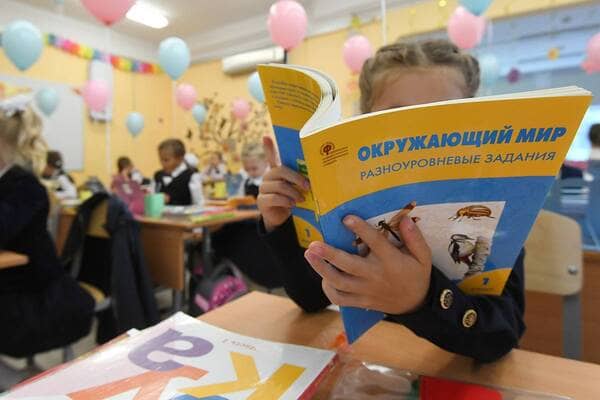 Школы Ростовской области избавят от «примерных программ» обучения