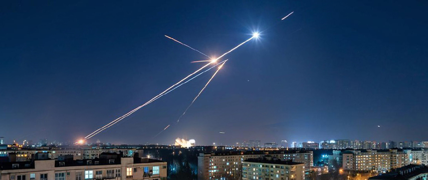 Атакованы Каменск и шесть районов Ростовской области - Новости, 25.06.2026