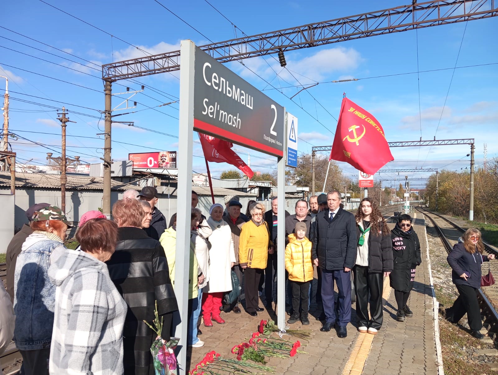 Сегодня в донской столице почтили память Героя России Алексея Береста - Новости, 03.11.2025