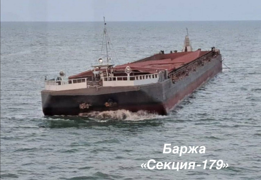 В Азовском море завершились аварийно-спасательные операции