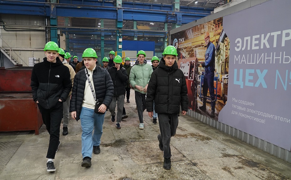 «ТМХ-Электротех» принял на производственную практику студентов Новочеркасского машиностроительного колледжа