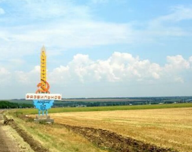 Бывшего сельского главу  из Песчанокопского района будут судить за мошенничество