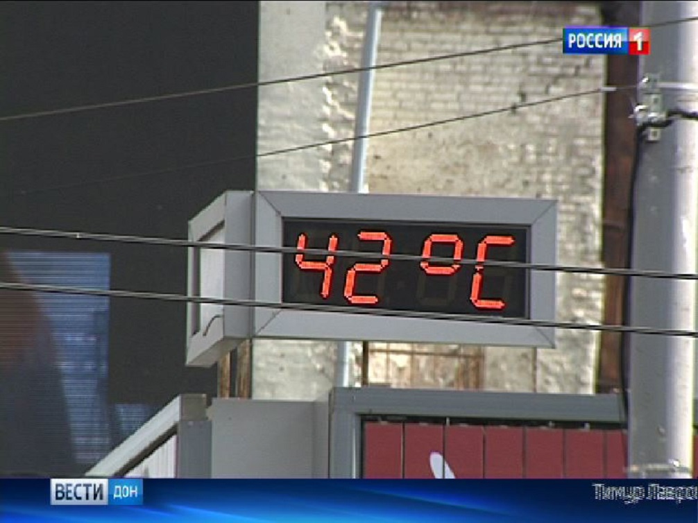 Когда станет прохладнее? - Новости, 11.07.2025